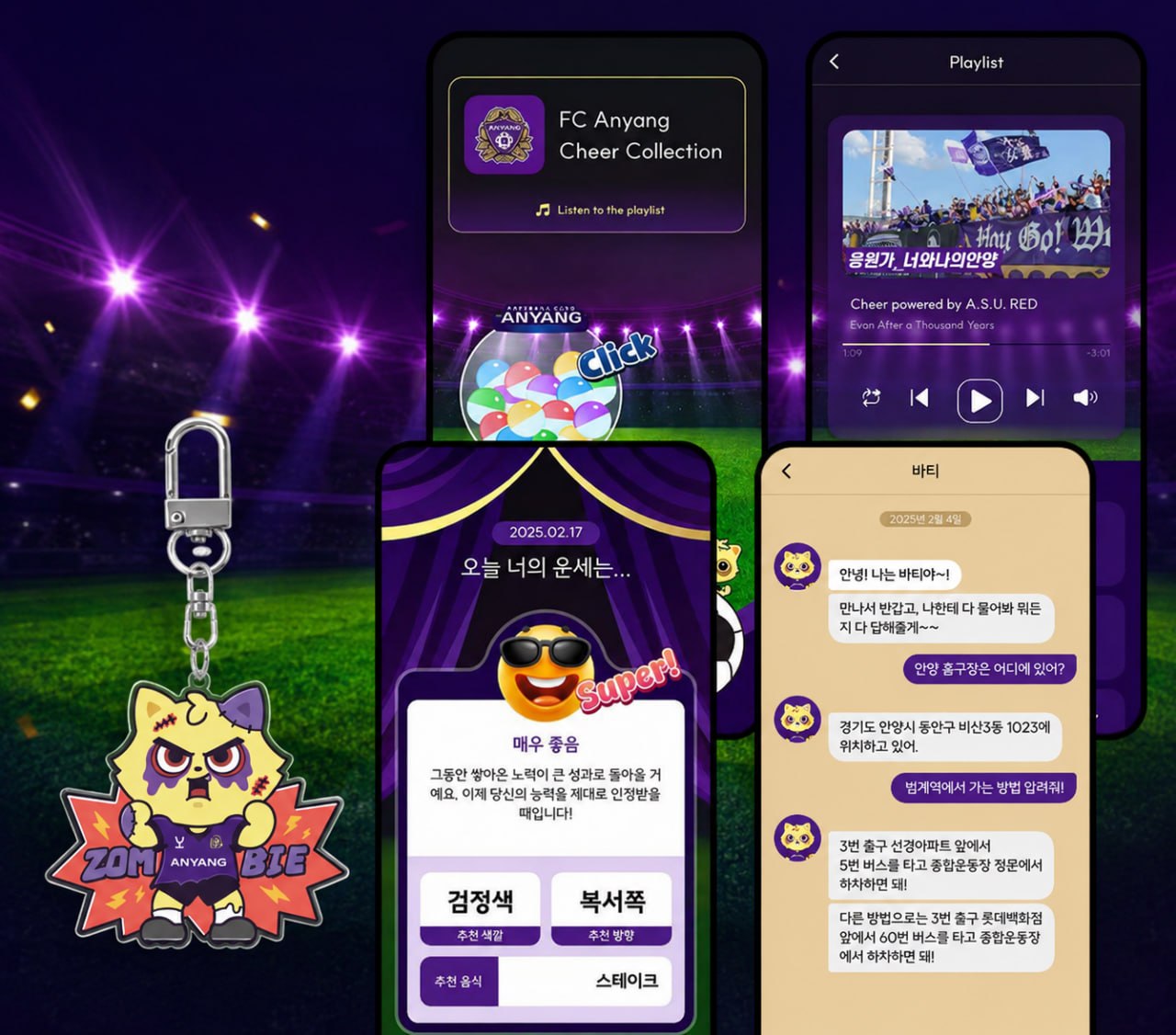 FC Anyang NFC interactive goods